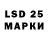 MDMA кристаллы Luci Albert