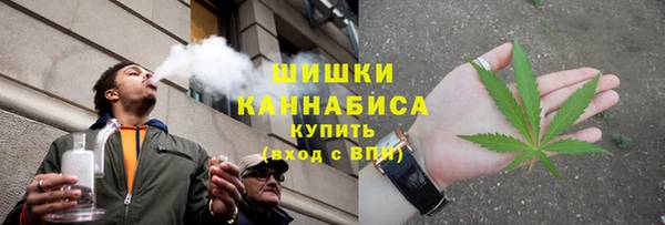 jwh Богородск