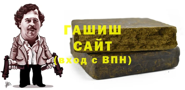 мдпв Белоозёрский