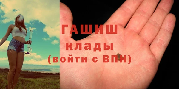 мдпв Балахна