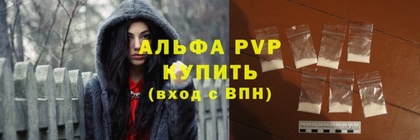 jwh Богородск