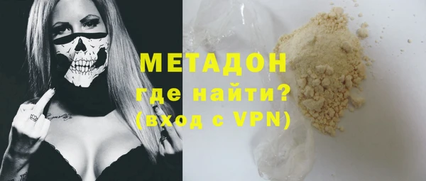 метамфетамин Баксан