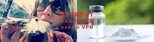 амф Богданович