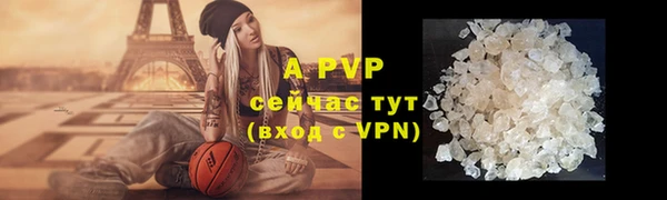 героин Белокуриха