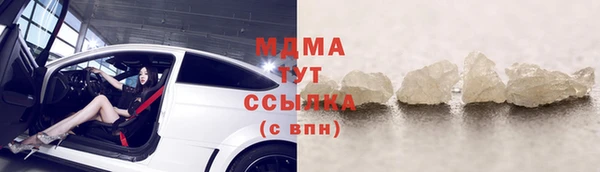 амф Богданович