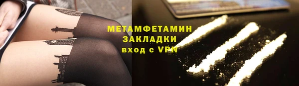 амф Богданович