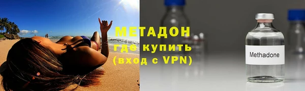амф Богданович