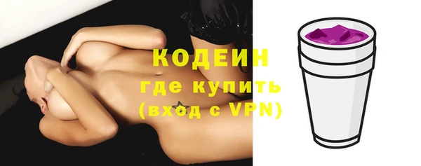 героин Белокуриха