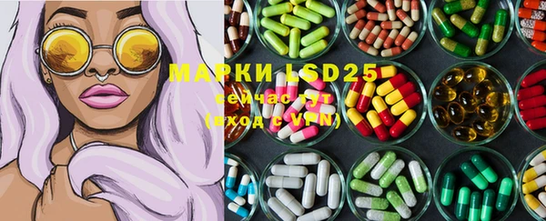 мдпв Белоозёрский
