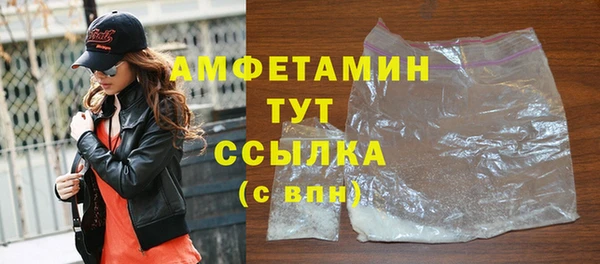 jwh Богородск