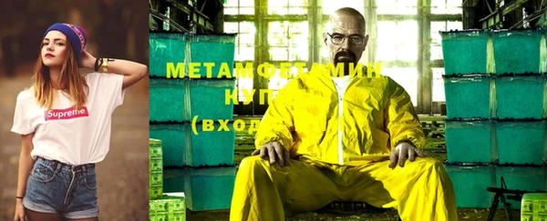 прущая мука Балабаново