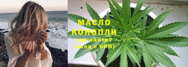 амф Богданович