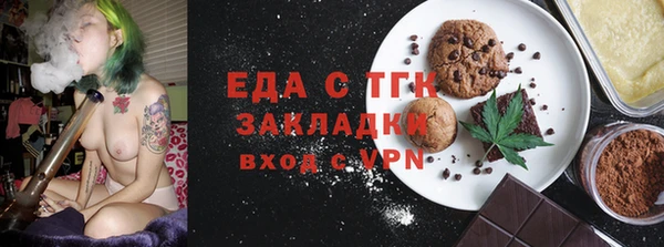 амф Богданович