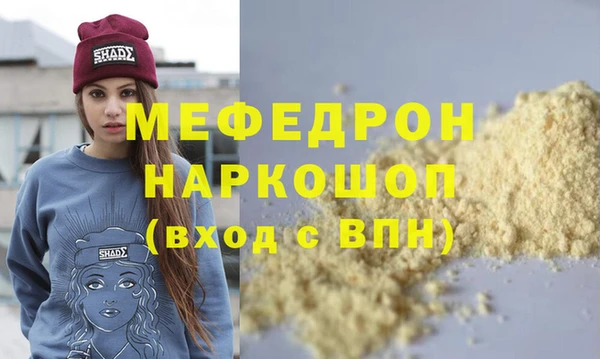 амф Богданович