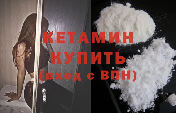 jwh Богородск