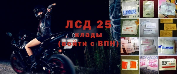 амф Богданович