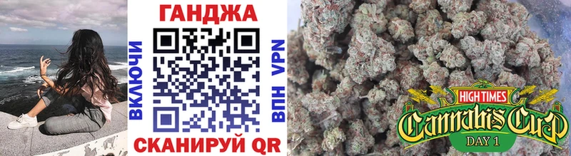 Бошки марихуана тримм  МЕГА ссылка  Великие Луки 